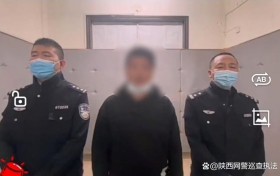 陕西汉中：刘某夫妇因违反疫情防控规定被处罚