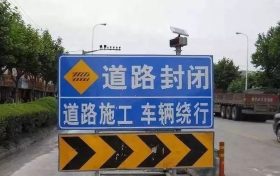 近期道路施工，来留坝火烧店游客请注意缩略图