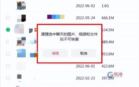 微信重大更新！很实用缩略图