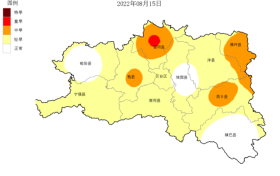 @汉中人，雨在路上！缩略图