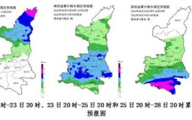 再坚持几天！雨水将至、暑热将退！缩略图