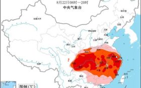 中央气象台连发11天高温红色预警 9省市部分地区达40℃以上缩略图