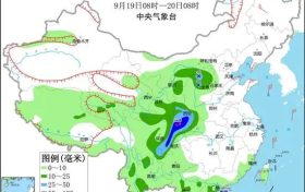 冷空气发力！多地气温将创近期新低，陕西气象最新预测→缩略图