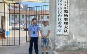 男子进小区偷东西 被抓！缩略图