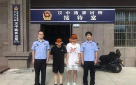 少年离家出走 民警通宵找回！缩略图