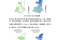 6月1-3日，我省西部多分散性小雨或阵雨天气缩略图