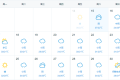 预计16日我区有一次明显降水天气过程缩略图