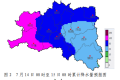 中到大雨！暴雨！汉中未来一周将持续降水→缩略图