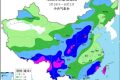 “断崖式”降温！陕西气象最新发布→缩略图