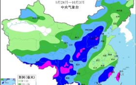 “断崖式”降温！陕西气象最新发布→缩略图