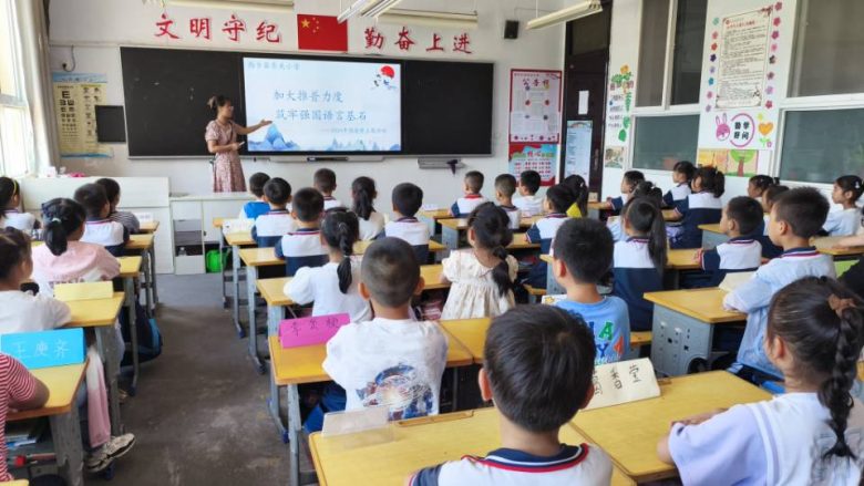 加大推普力度  筑牢强国语言基石——西乡县东关小学第27届推普周活动纪实插图1