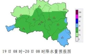 最低气温3℃！汉中最新天气预报→缩略图