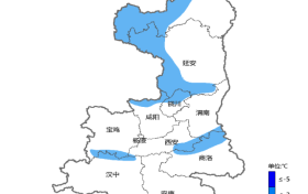 一夜入冬？气温回升？陕西最新预报→缩略图