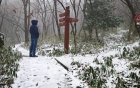 今天，汉江源下雪啦！！！缩略图