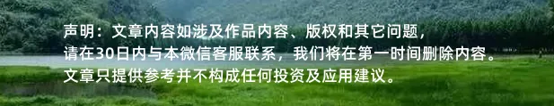 南郑区广场舞协会庆元旦社会体育指导员证颁发及年会联欢会展演活动隆重举行