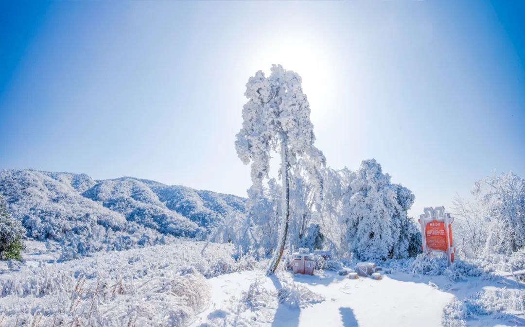 2024汉江源冰雪旅游季抖音大赛等你来挑战！