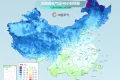 雨雪、吹风！最低-18℃！新一股较强冷空气来袭→缩略图