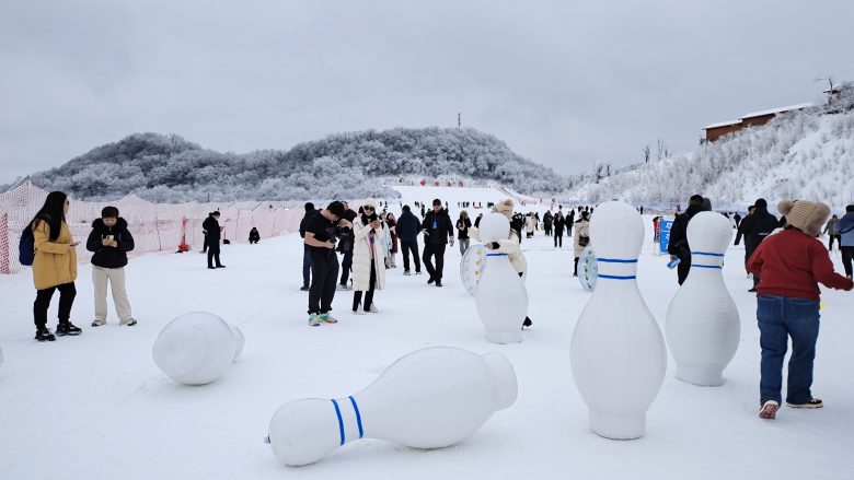 汉中市冰雪嘉年华南郑分会场暨龙头山第六届云端冰雪季盛大启幕插图1