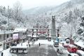 雨雪天气，蛇年首轮！汉中市未来三天天气预报→缩略图