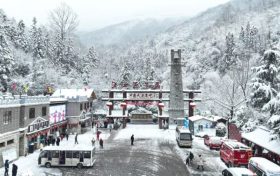 雨雪天气，蛇年首轮！汉中市未来三天天气预报→缩略图