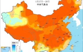 陕西将有一次较明显的雨雪天气过程缩略图