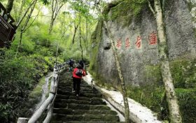 踏青徒步正当时，来汉中邂逅一场山水与生命的对话缩略图